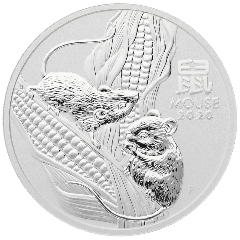 Collection Perth Mint Lunar de 5 onces en argent - 2020 Année de la Souris