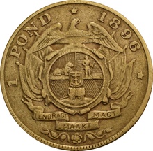 1 Pond Or Afrique du Sud 1896