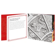 Pièce Mythes et Légendes Or 1 Once 2024 Année du Dragon en Boîte