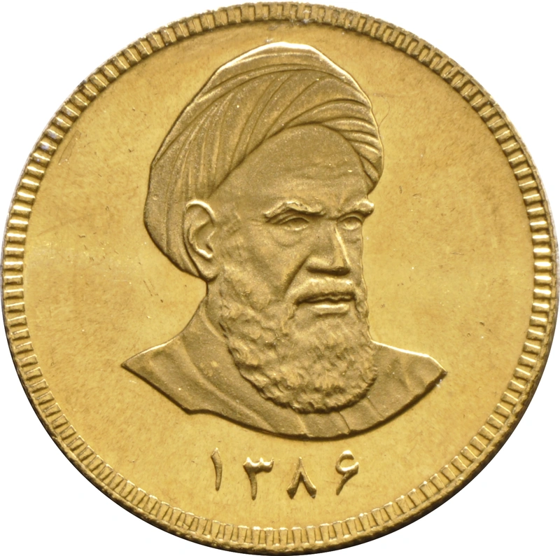 Pièce 1 Bahar Azadi d'Iran Or
