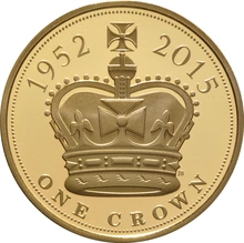 Pièce 5 Livres Couronne Or 2015 Le Monarque Régnant le Plus Longtemps BE en Boîte