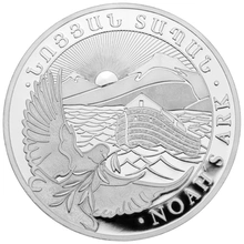 Arche de Noé Argent 1/4 Once 2025