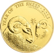 Collection Royal Mint Lunar de 1 once en Or- 2015 Année du Mouton