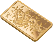 2025 Lingot or PAMP 5gr année du serpent