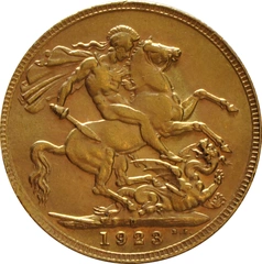 Pièce Souverain Or 1923 (P)