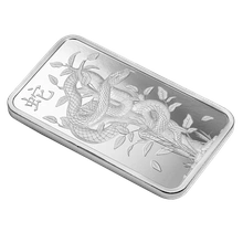 Lingot d'Argent 1 Once Pamp 2025 Année du Serpent