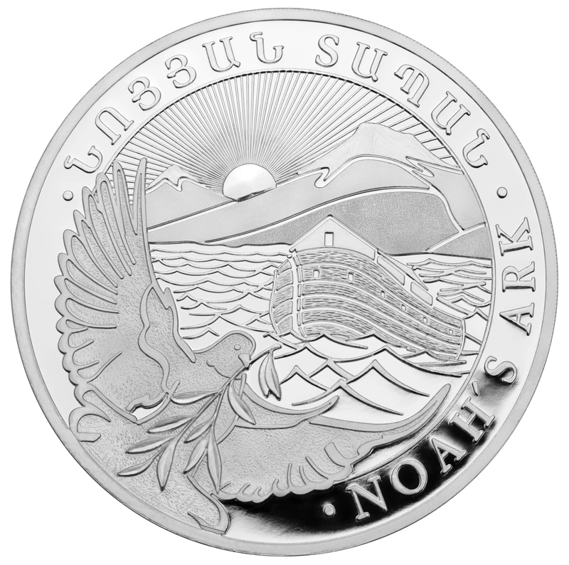 Pièce Arche de Noé Argent 1/4 Once 2023