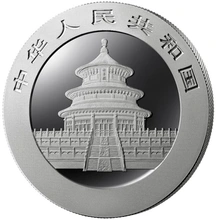 Pièce Panda Argent 30g Notre Choix