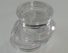 Capsule Vissable 19,5mm Pour Demi Souverain (Unité)