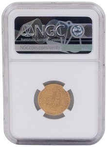 Pièce Demi Souverain Or 1883 Victoria Tête Jeune Revers Armoiries Londres NGC MS62+