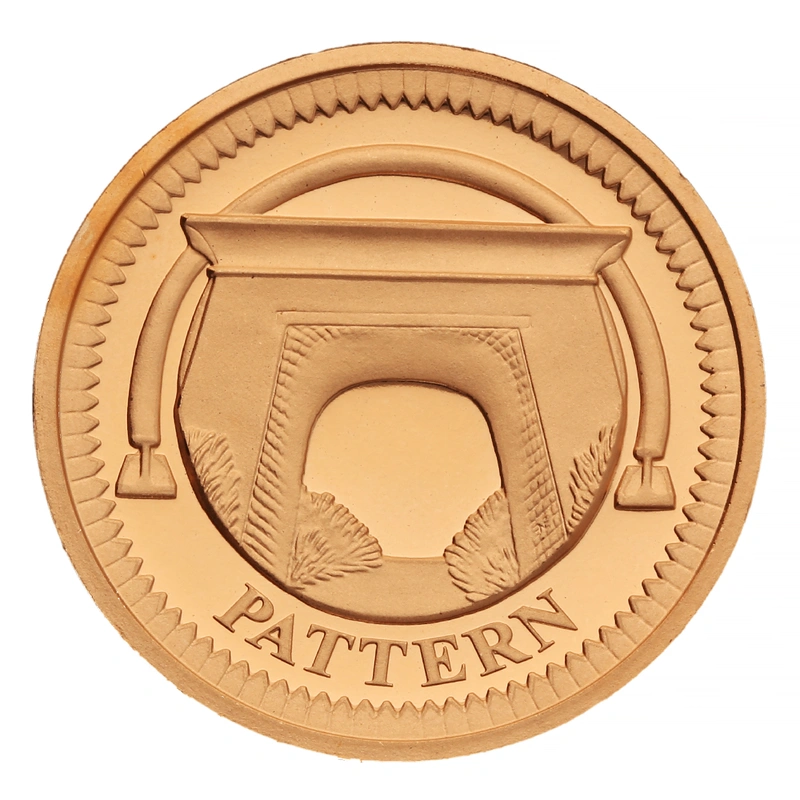 One Pound Proof Gold Coin - Pattern Bridges -2003 Egyptian Arch - coin only