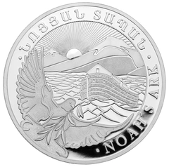 Pièce Arche de Noé Argent 1/4 Once 2023