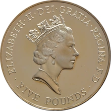 Pièce Quintuple Souverain Or 1996 Elisabeth II 70 Ans en Boîte