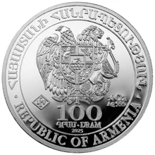 Arche de Noé Argent 1/4 Once 2025