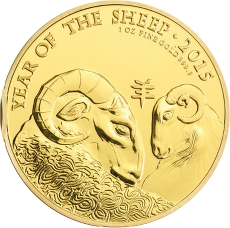 Collection Royal Mint Lunar 1 Once Or 2015 Année du Mouton