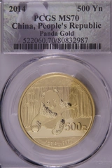 Pièce 1 Deutsche Mark Or Allemande 2001