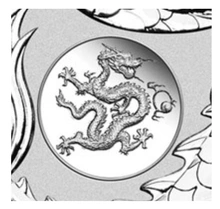 2024 Pièce Argent 1 once  Perth Mint Année du Dragon avec marque Privée
