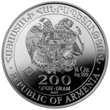 Pièce Arche de Noé Argent 1/2 Once 2024