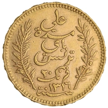 Pièce 20 Francs Or Tunisie