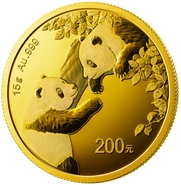 Pièce Panda Or 15g 2023