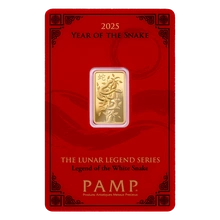 2025 Lingot or PAMP 5gr année du serpent