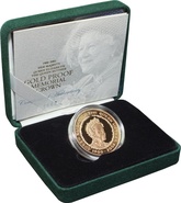 Ecrin quintuple souverain en or £5 "Reine Mère"- 2002