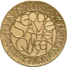 Pièce Quintuple Souverain Or 2003 £5 Jubilé du Couronnement en Boîte