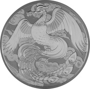 2022 Piece en argent de 1 once Phoenix Collection Mythes et légendes