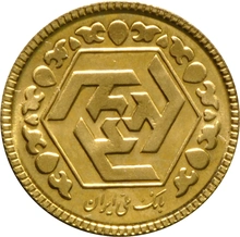 Pièce 1/4 Bahar Azadi Or Iran