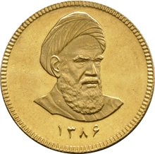 Pièce 1 Bahar Azadi d'Iran Or
