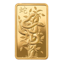 2025 Lingot or PAMP 5gr année du serpent