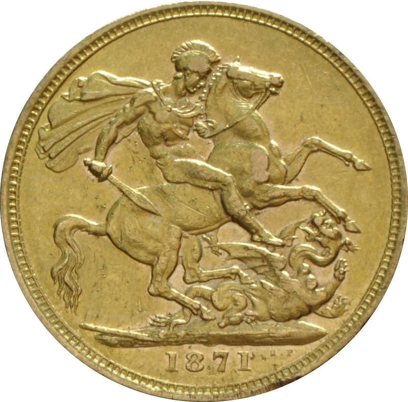 Souverain Or Victoria Tête Jeune 1871 (S)