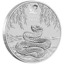 2025 Perth Mint pièce argent 2oz année du serpent