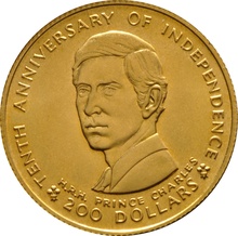 200 Dollars Or 10 Ans d'Indépendance Des Fijis 1980
