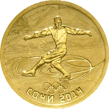 Pièce 50 Roubles Or Russe 1/4 Once