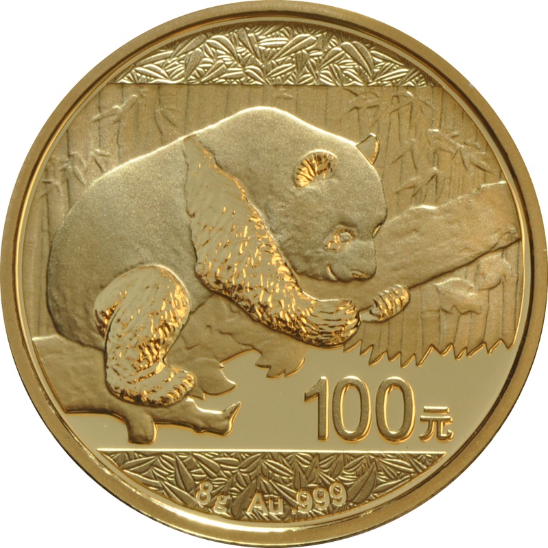 2016 8 gram Gold Chinese Panda Coin-100 Yuan