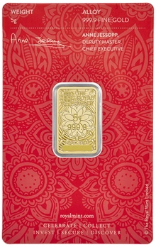 Lingot d'Or 5g Lakshmi